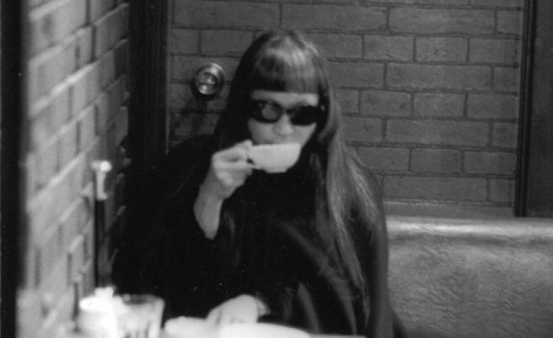 Live Act: Keiji Haino / Videoex 2025 Tickets